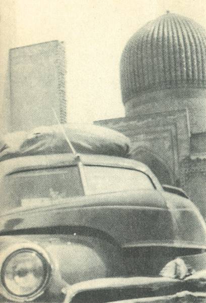 М-72 в Бухаре