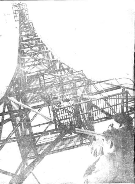 Башня