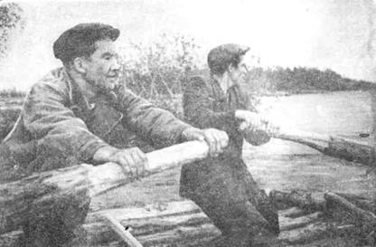 Рыбаки