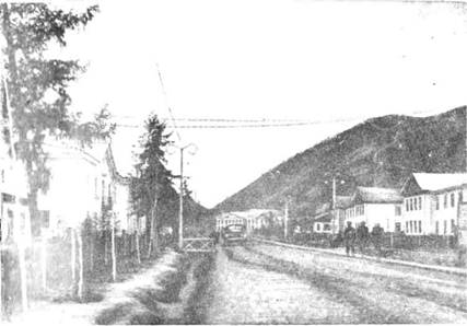 Рыбак