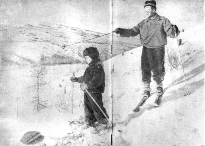 Лыжники