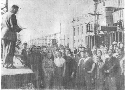 Золотая молодежь
