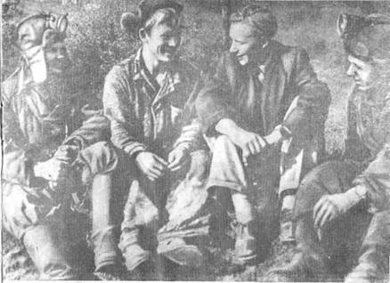 Человек
