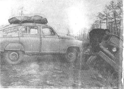 Оймякон
