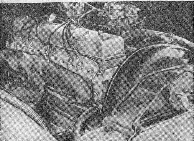 Двигатель ЗИС-110 с верхними впускными клапанами