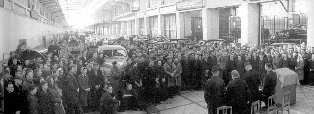1953