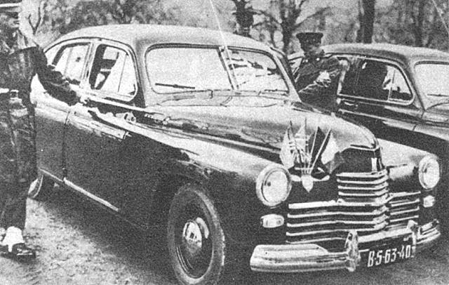 Австрия Вена