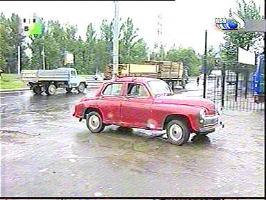 Постановка на учет в ГИБДД