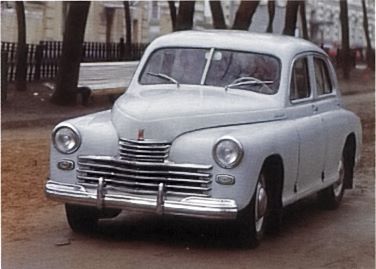 Финал фотосессии