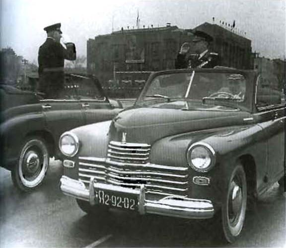 Парад на Победе