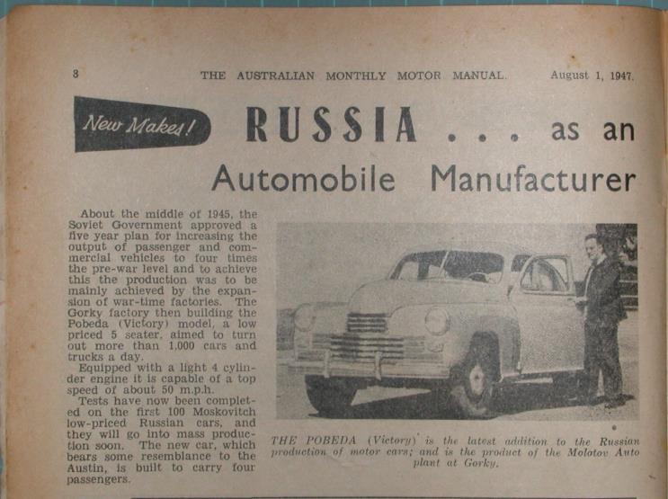 Russia as an Automobile Manufacturer