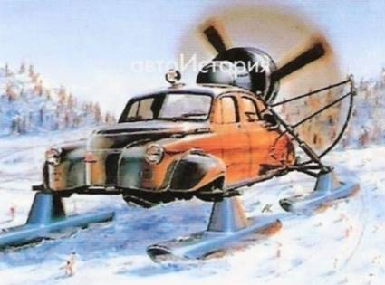 Аэросани Север